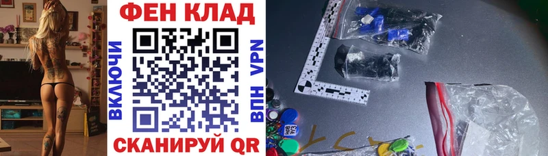 АМФЕТАМИН 97%  OMG ссылка  Уяр 