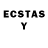 LSD-25 экстази ecstasy Yuwen T
