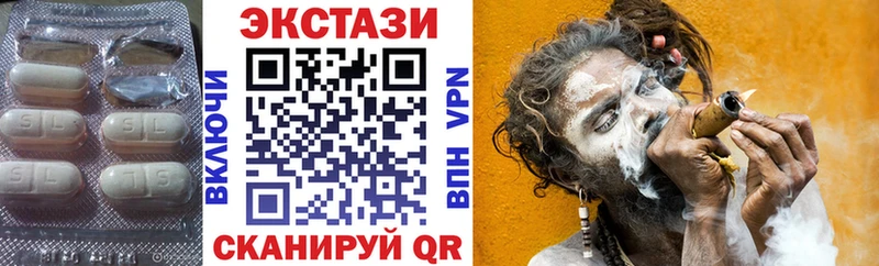 Экстази Дубай  Уяр 