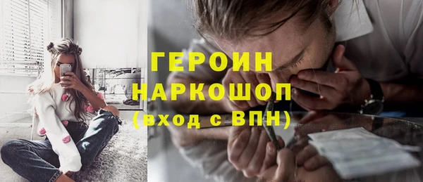 винт Новокубанск