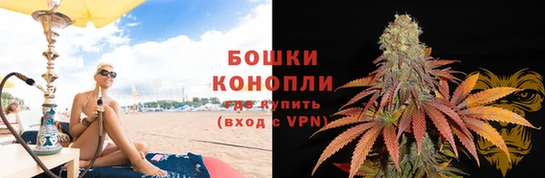 кокаин Нягань