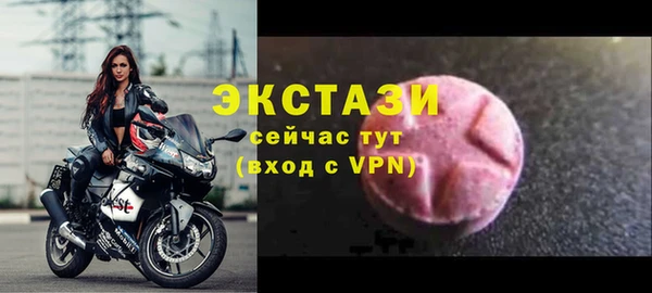 каннабис Новодвинск