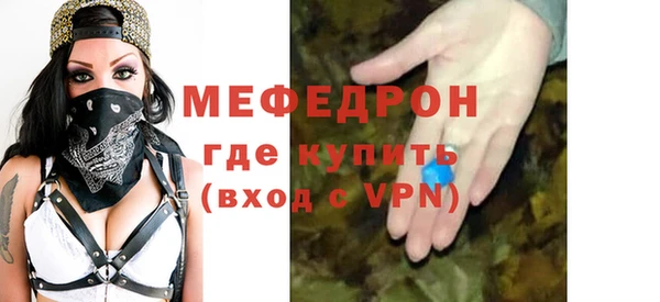 винт Новокубанск