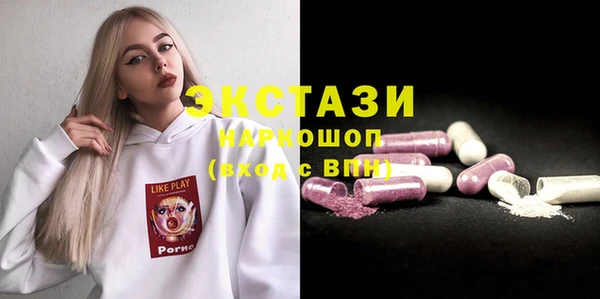 кокаин Нягань