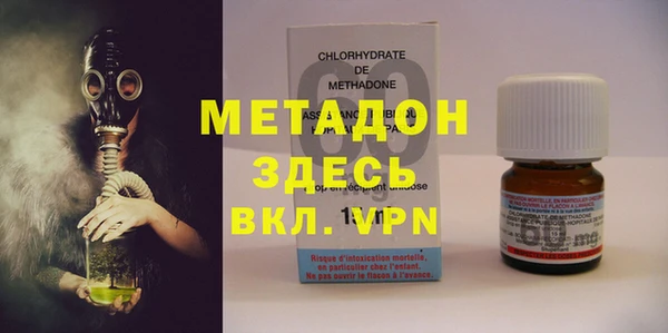 винт Новокубанск