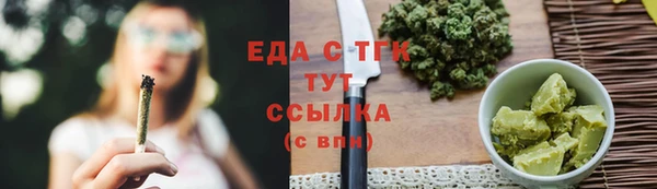 винт Новокубанск