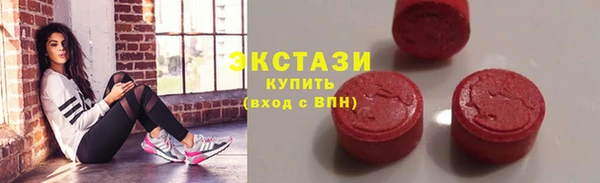синтетический гашиш Няндома
