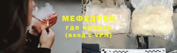кокаин Нягань