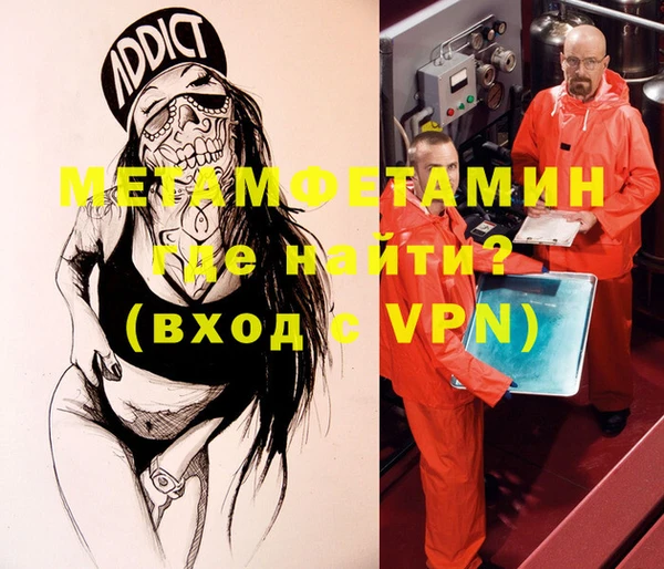 кокаин Нягань
