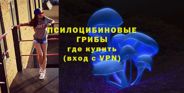 кокаин Нягань