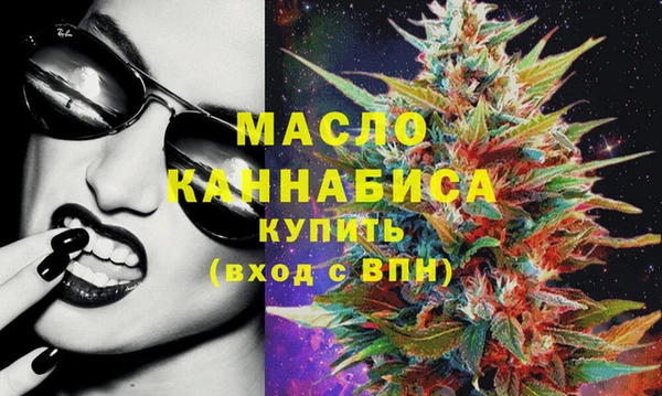 винт Новокубанск