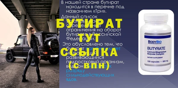 кокаин Нягань