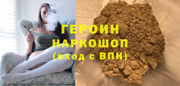 каннабис Новодвинск