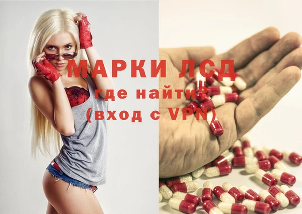 каннабис Новодвинск