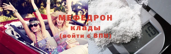 винт Новокубанск