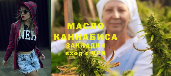 каннабис Новодвинск