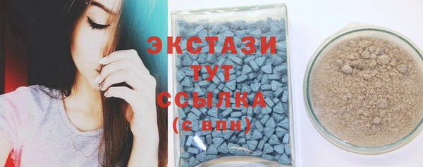 каннабис Новодвинск