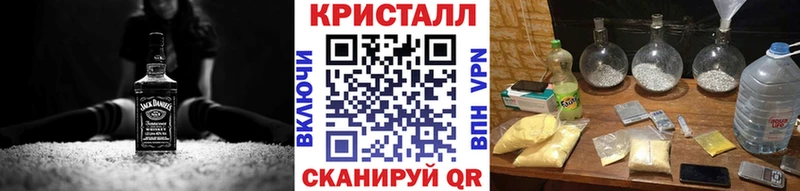 где можно купить   ссылка на мегу как зайти  Метамфетамин винт  Уяр 
