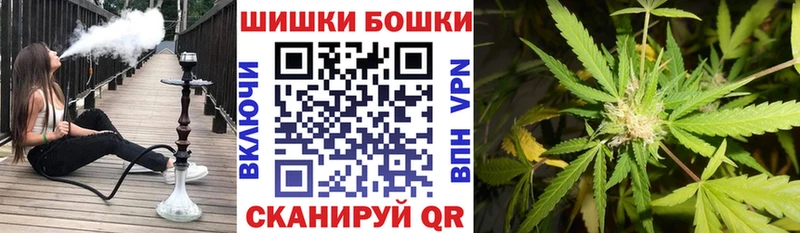 OMG зеркало  Уяр  Шишки марихуана LSD WEED 